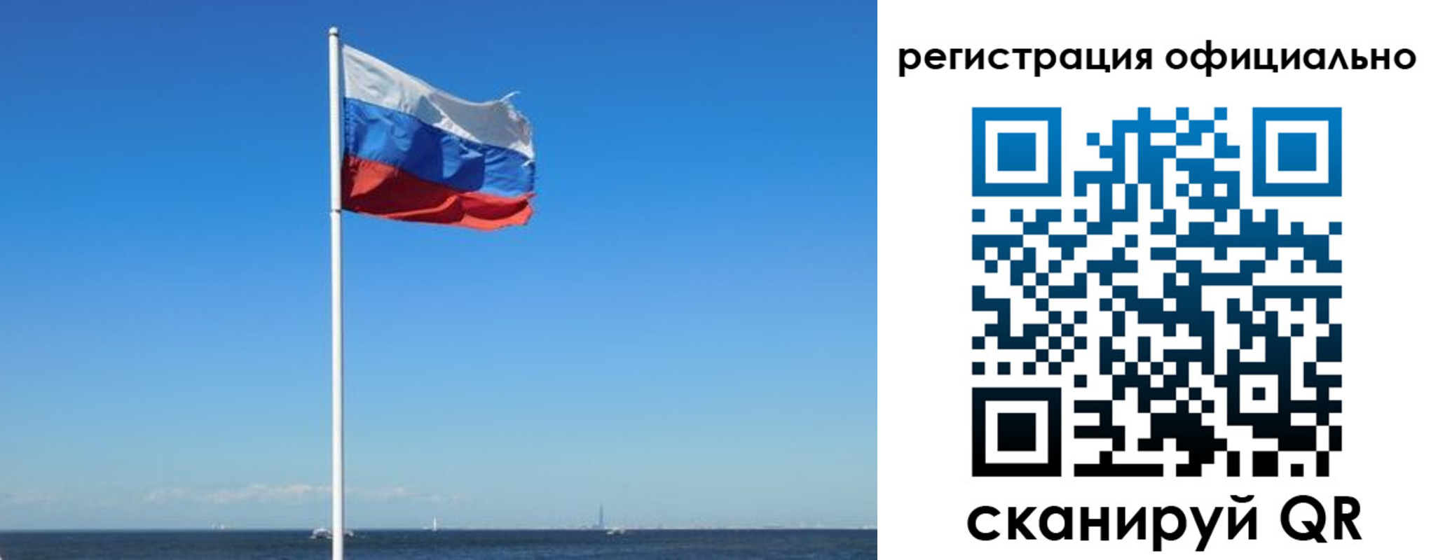 прописка регистрация в Среднеуральске