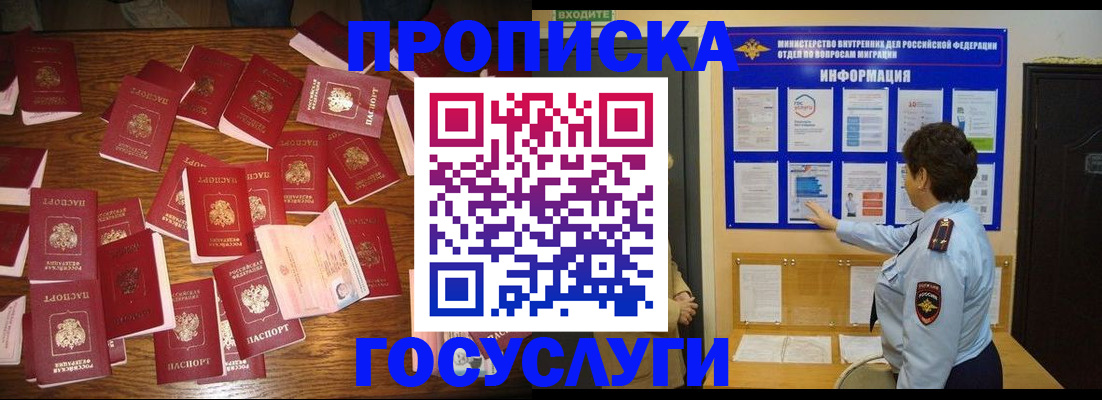 форма 3 в Среднеуральске